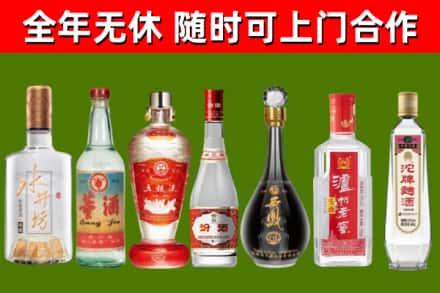 南昌市回收老酒价格