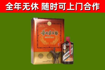 南昌市烟酒回收汉帝茅台.jpg