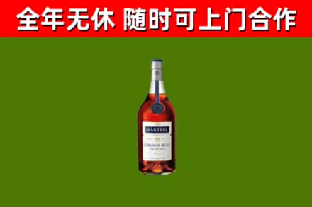 南昌市回收蓝带洋酒